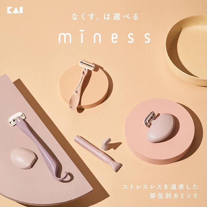 miness マイネス ボディ用 カミソリ 1本 デリケートゾーン ムダ毛処理