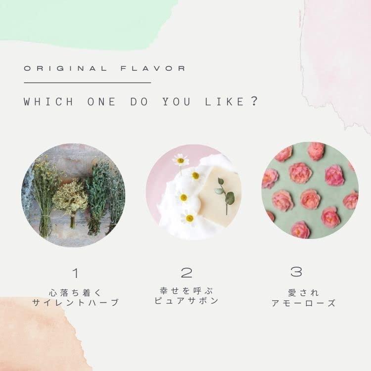 MOIDITE モアディーテ イノセントミストクリーム 60g アモーローズの