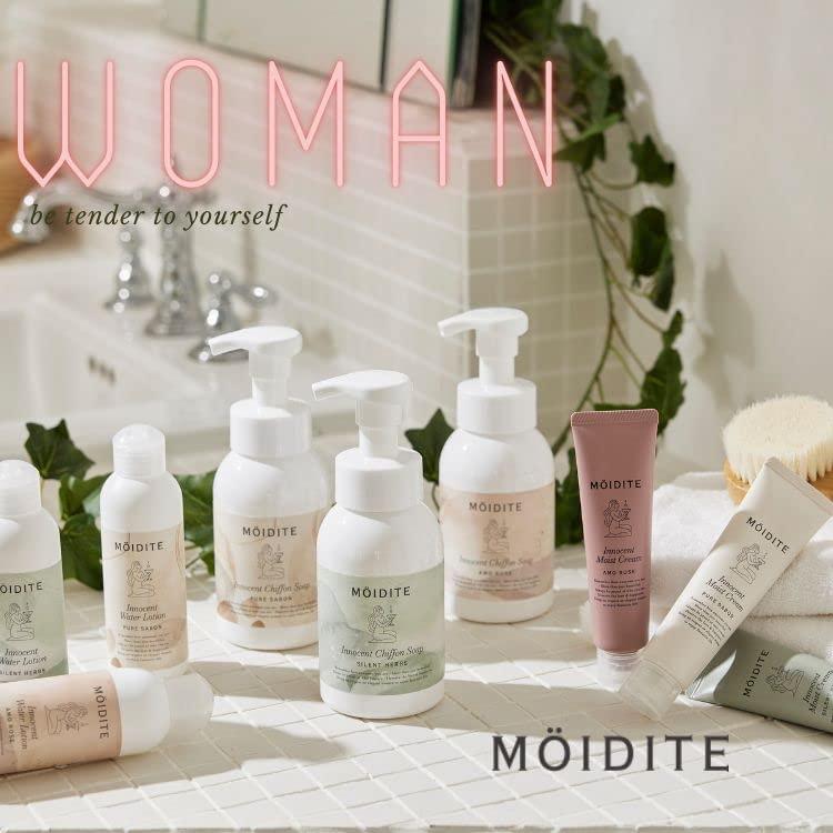 MOIDITE モアディーテ イノセントミストクリーム 60g アモーローズの