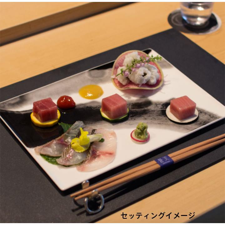 NIKKO ニッコー 墨の瞬 浄 JYO 26.5cm 長角皿 ギフトBOX入り コシノヒロコ 前菜皿 お刺身皿 お寿司皿 ギフト プレゼント おしゃれ 陶器  爆買の画像