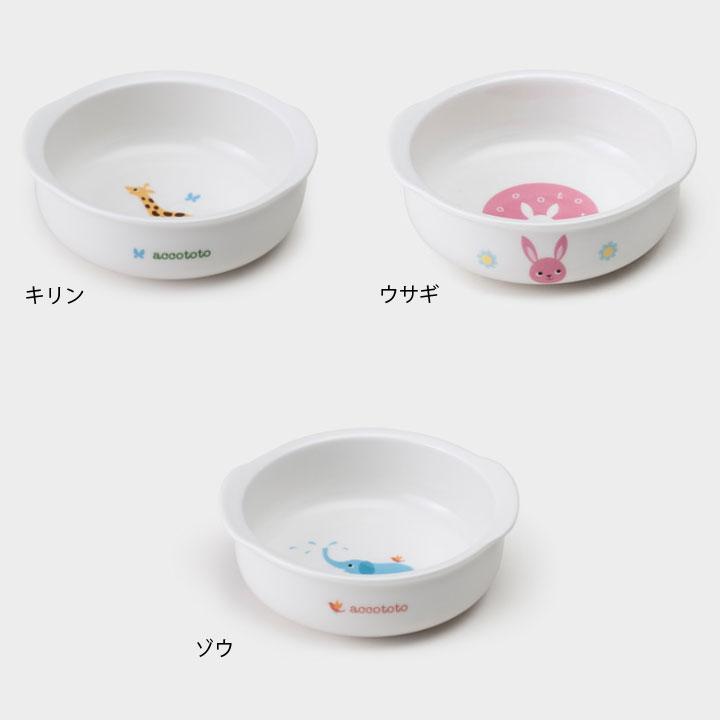 離乳食 食器 出産祝い ベビー食器 セット マグ ベビー 子供 プレゼント NIKKO アッコトト にこにこセット ゾウ うさぎ キリン ギフトBOX入り 日本製｜granire｜04