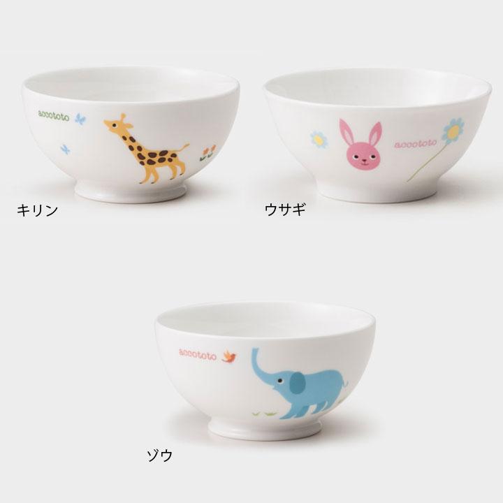 NIKKO（ニッコー） accototo アッコトト にこにこセット キリン ウサギ