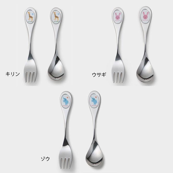 NIKKO（ニッコー） accototo アッコトト にこにこセット キリン ウサギ