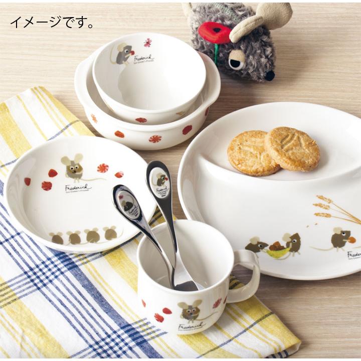 NIKKO（ニッコー） レオレオニズ フレンズ フレデリック いつもの