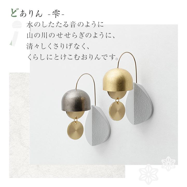 おちびとさま！専用 Kakusee おにぎり製造機 とびだせ！おにぎり CH-2110 おむすび