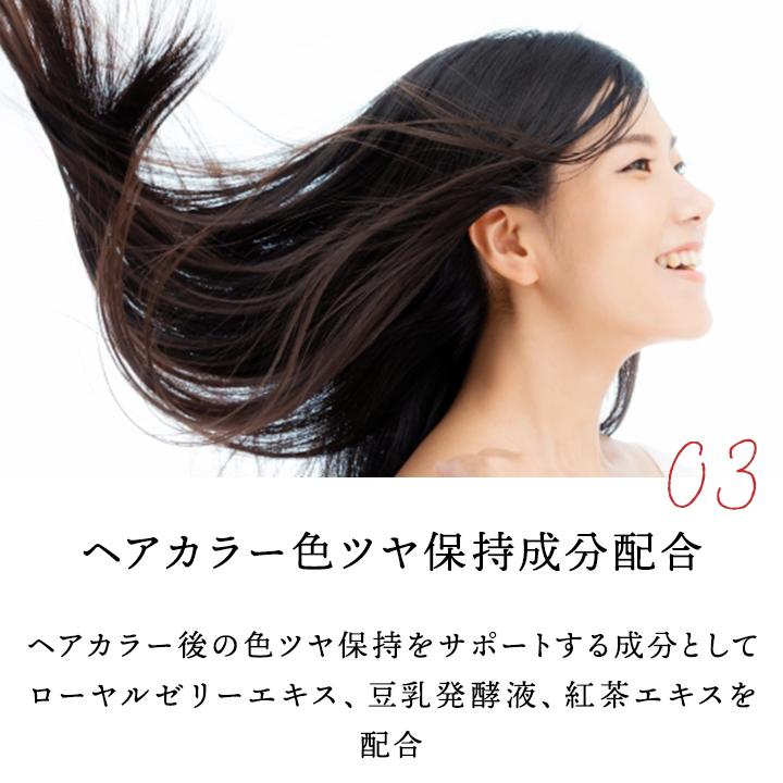 HONEY PLUS シャンプー トリートメント ハニープラス セット