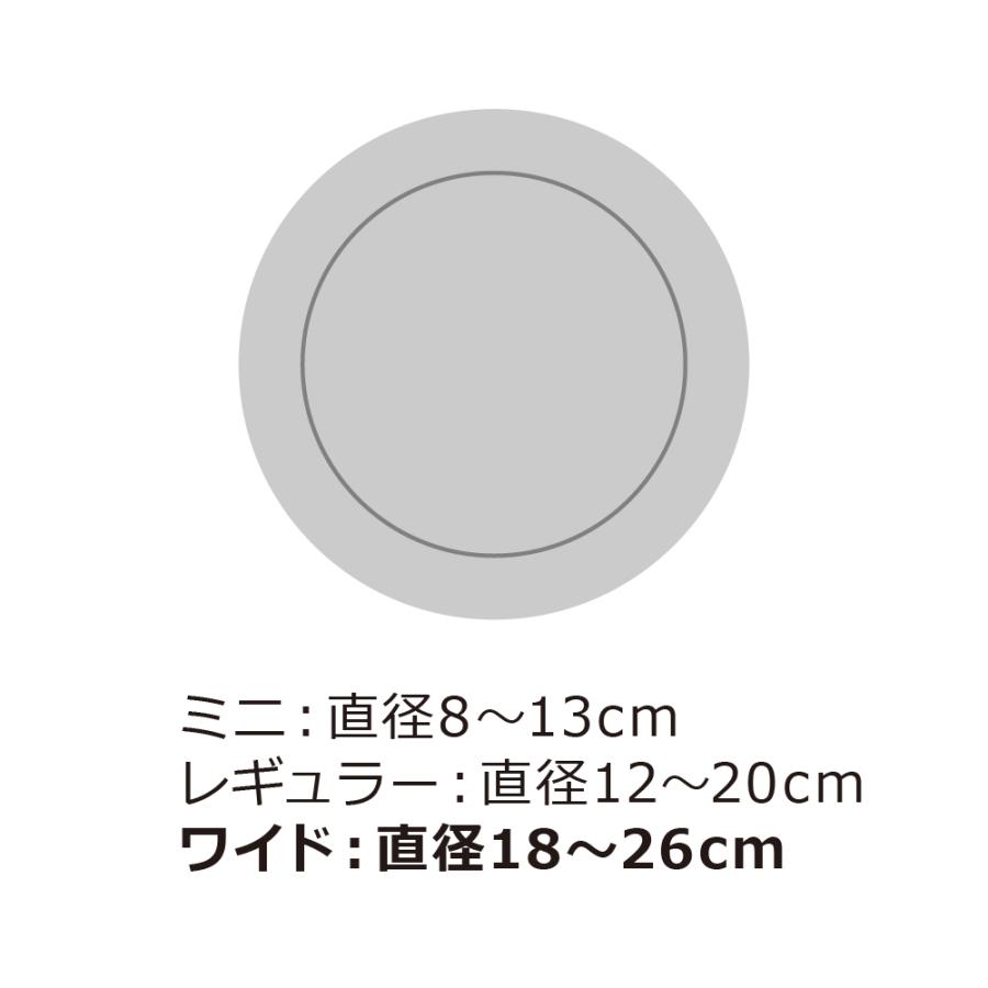 リッチェル トトノ 棚置き用 ディッシュ スタンド 6点セット 棚置き用 お皿 収納 専用 水洗い お手入れ簡単 TOTONO 爆買 | トトノ | 04