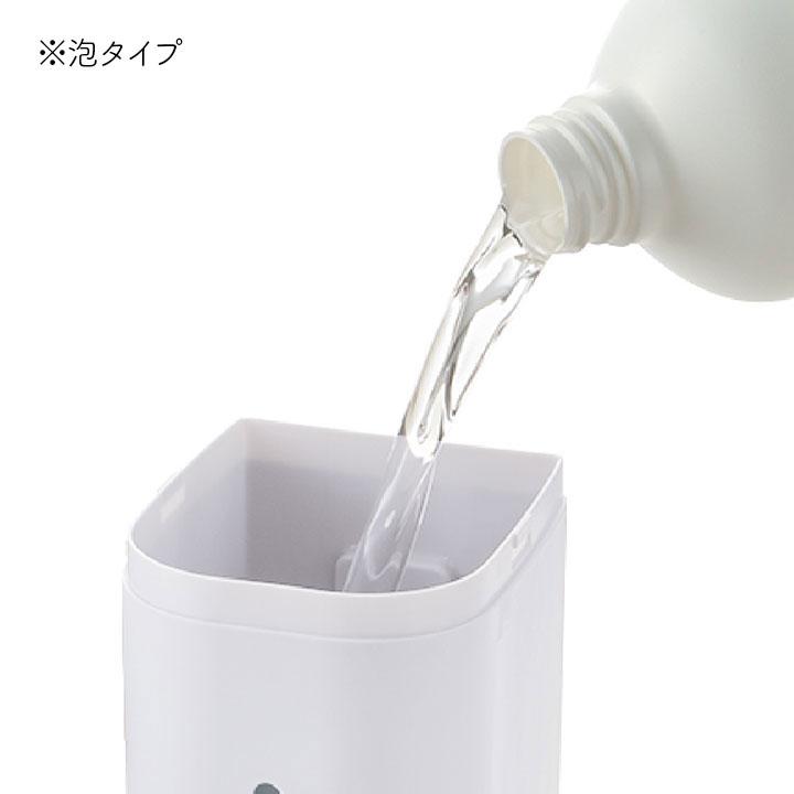 ディスペンサー スプレー 壁面収納 ホバー マグネット ディスペンサー 500ml 3個セット(液体用×2個 泡用×1個) お風呂 浴室 リッチェル 爆買 | リッチェル | 06