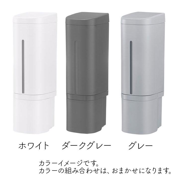 ディスペンサー スプレー 壁面収納 ホバー マグネット ディスペンサー 500ml 3個セット(液体用×2個 泡用×1個) お風呂 浴室 リッチェル 爆買 | リッチェル | 08