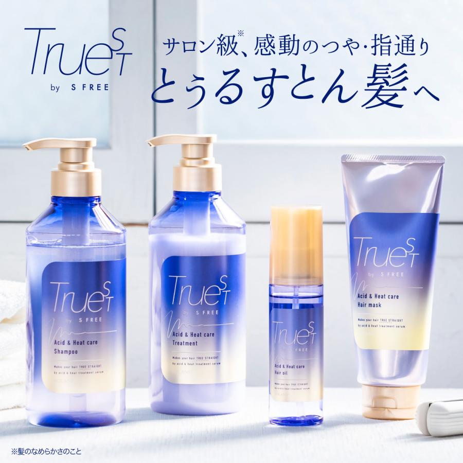 コスメティックスローランド トゥルースト バイエスフリー 酸熱TRヘアオイル 100ml 1個 ローランド ホワイトムスク ダメージヘア｜granire｜02