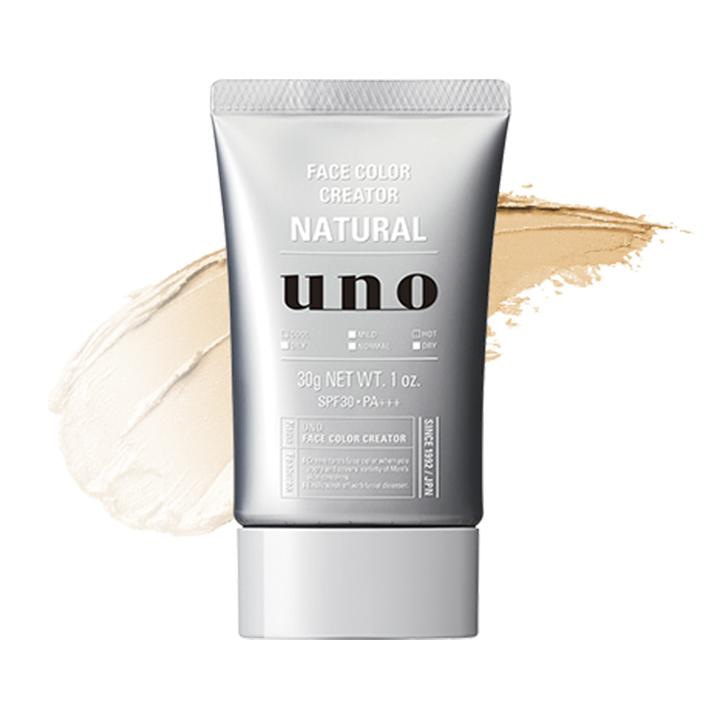 資生堂 uno(ウーノ) BBクリーム フェイスカラークリエイター