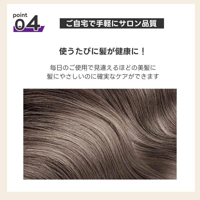 KUNDAL（クンダル） トライアル シャンプー トリートメント 1回分