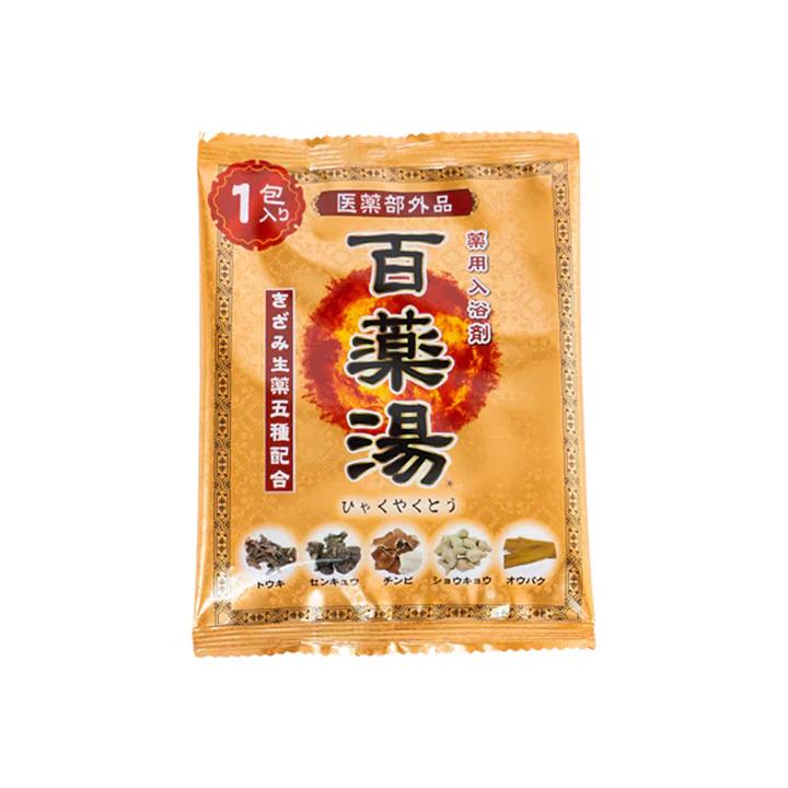 入浴剤 百薬湯 UYEKI 30g×5包入 40箱セット 生薬 冷え症 疲労回復 肩 腰痛 血行促進 保湿 炭酸水素 バス [北海道・沖縄は追加料金] 爆買の画像