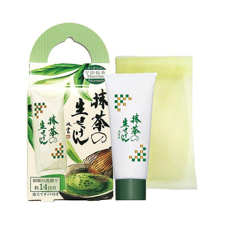 洗顔 石鹸 生せっけん 美香柑 みかん レモン 抹茶 チューブタイプ 20g