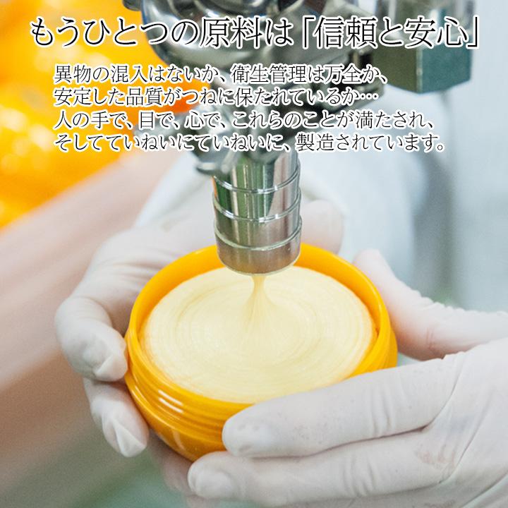 洗顔 石鹸 生せっけん 美香柑 みかん レモン 抹茶 チューブタイプ 20g