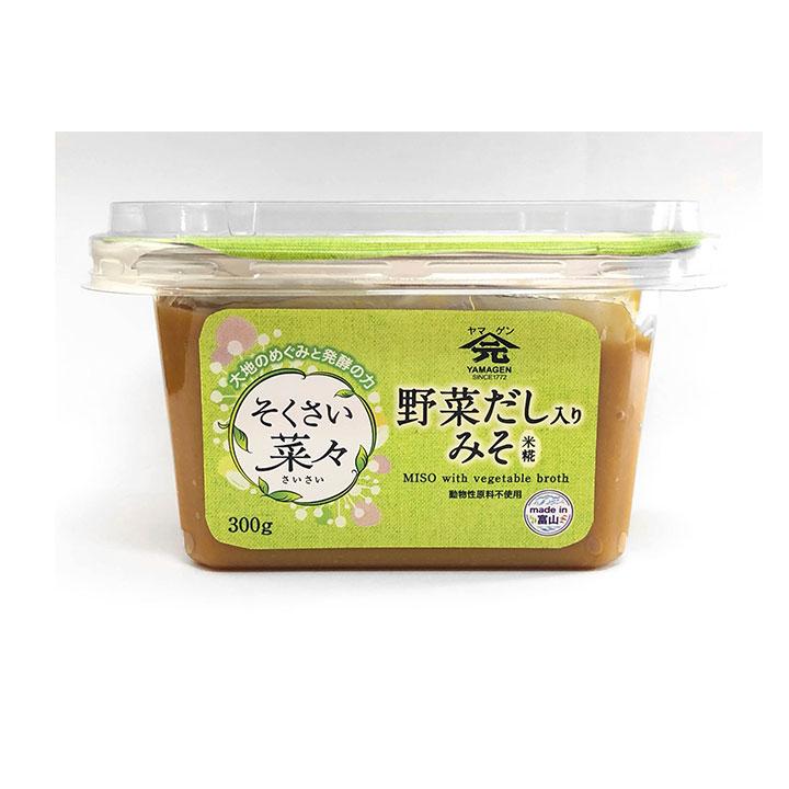 山元醸造 そくさい菜々 野菜だし入りみそ 300g 8個 1ケース だし入り