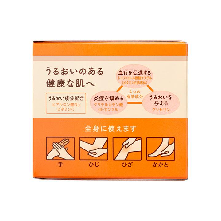 ユースキン ボトル 120g 指定医薬部外品 ハンドクリーム ひび あかぎれ