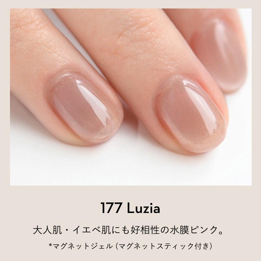 GRANJE（グランジェ） ピールオフジェル セット+1オフィスネイル