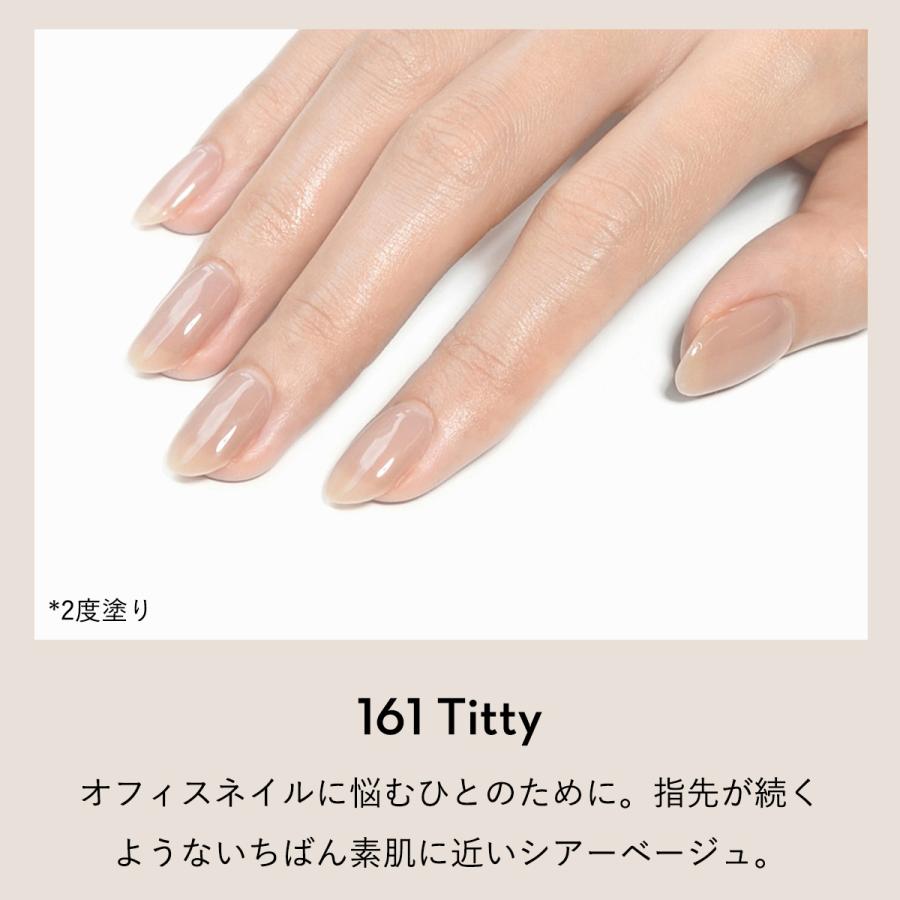 グランジェ・ピールオフジェルセット GRANJE（グランジェ） ピールオフジェル セット+1オフィスネイル