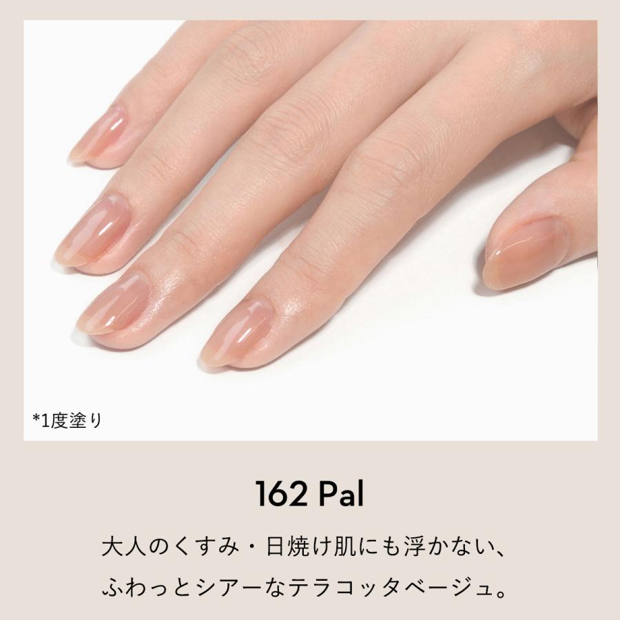 GRANJE（グランジェ） ピールオフジェル セット+1オフィスネイル