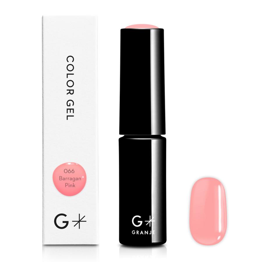 GRANJE（グランジェ） ジェルネイル カラー 066 バラガンピンク