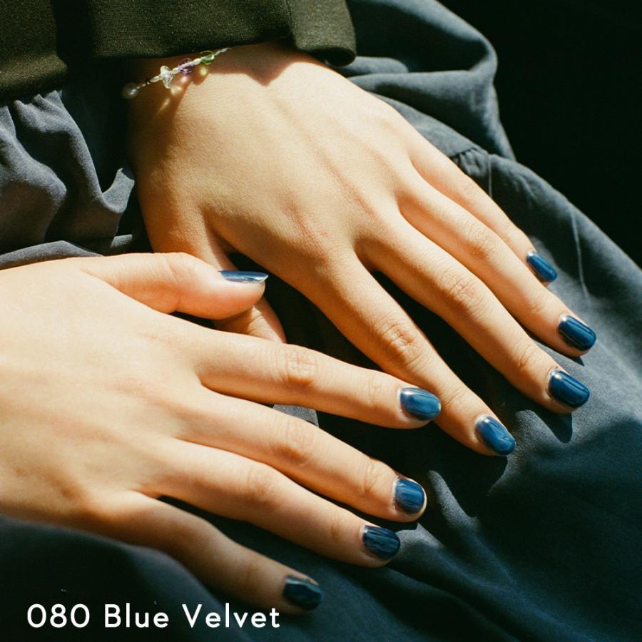 GRANJE（グランジェ） ジェルネイル カラー 124 エックスラバー