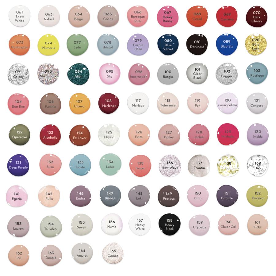 GRANJE（グランジェ） ジェルネイル カラー 156 ナム｜カラージェル