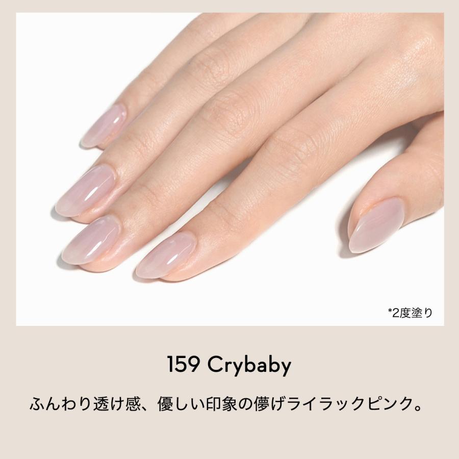 グランジェ  確認用 オフィスネイル - ワンカラー｜GRANJE（グランジェ）公式