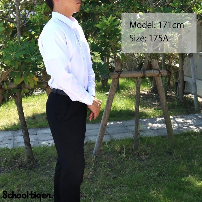 リアル 学生服 ワイシャツ 長袖 男子 A体 標準 スクールタイガー 学生 Yシャツ カッターシャツ 白 ノーアイロン 形態安定 抗菌防臭 高校生 中学生 スクールシャツ ニット Yシャツ 2枚セット 形態安定 ノーアイロン ストレッチ 学生ワイシャツ 長袖 男子 学生服 吸水速乾 カッターシャツ