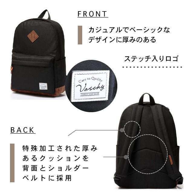 【色: 黑】[Vaschy] 軽量 リュック レディース メンズ, 大容量 二層 Amazon.co.jp: リュック メンズ,VASCHY レディース リュックサック 大