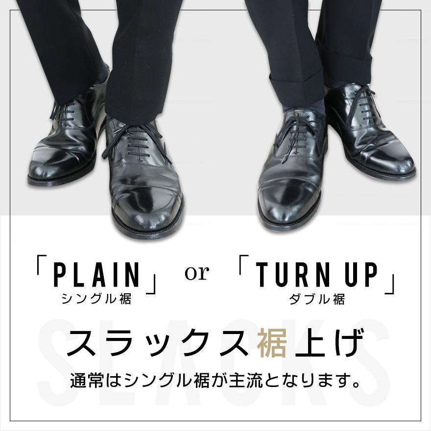 中学生学ラン160A（夏冬ズボンセット） 160A 学ラン 上下セット 学生服 冬用ズボン 夏用ズボン｜Yahoo!フリマ