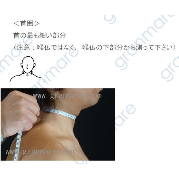 日本製】2mm ネックリング（ハイネック・ネックエントリーなどの