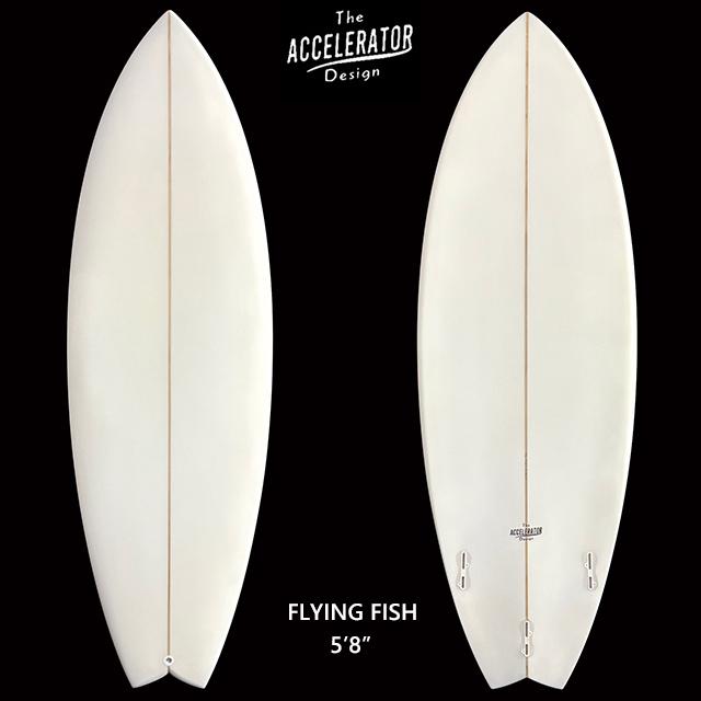 【新品 PU】THE ACCELRATOR DESIGN 5'8