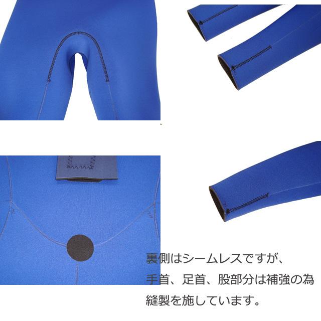 【STD】BLUESHELL 3mm フルスーツ ブラックxピンク 日本製 レディースサイズ　サーフィン｜granmare-surf｜05