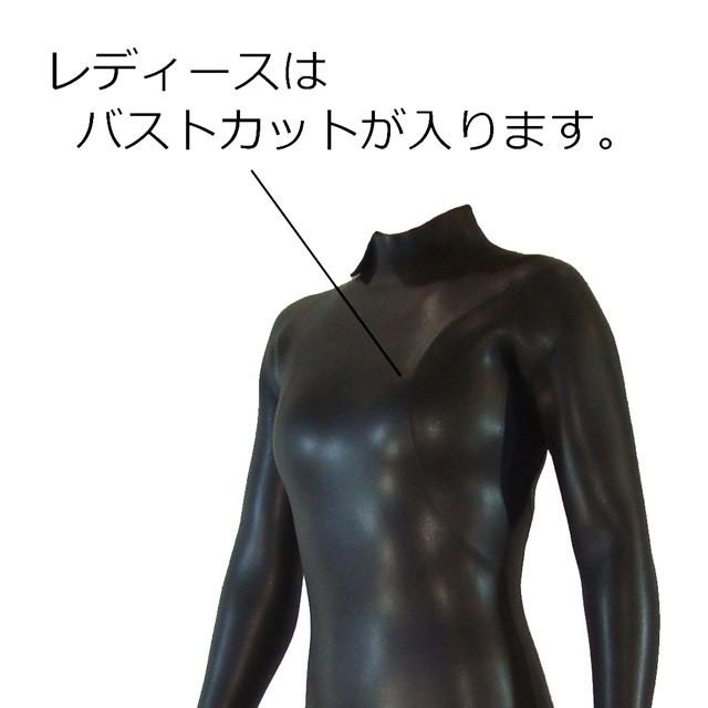 STD】CLASSIC 3mm フルスーツ 日本製 レディースサイズ STD】CLASSIC 3mm フルスーツ 日本製 レディースサイズ