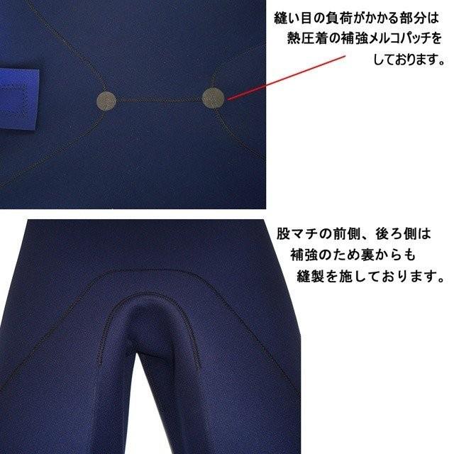 STD】CLASSIC 3mm ロングジョン 日本製 メンズ12サイズ サーフィン