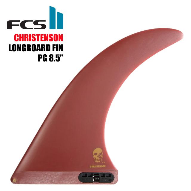 新入荷！ FCS製 クリステンソン　PG LONGBOARD FIN 8.5\