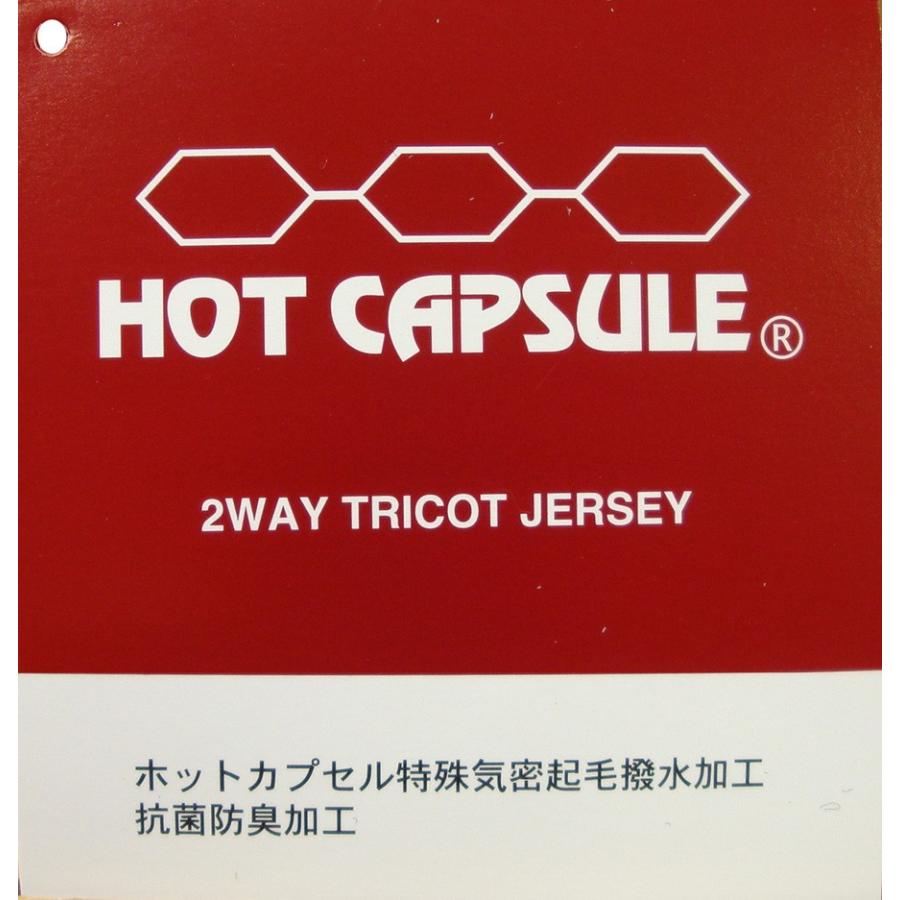 【HotCapsul】ノーマル フード メンズ・レディース  防寒/保温インナー/セミドライ/起毛/ホットカプセル｜granmare-surf｜02