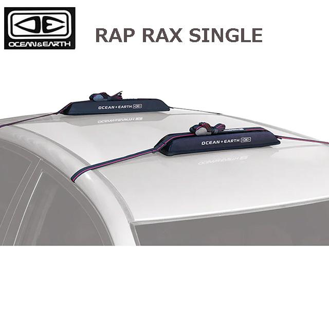 OCEAN&EARTH O&E RAP RAX SINGLE オーシャンアース ソフトキャリア