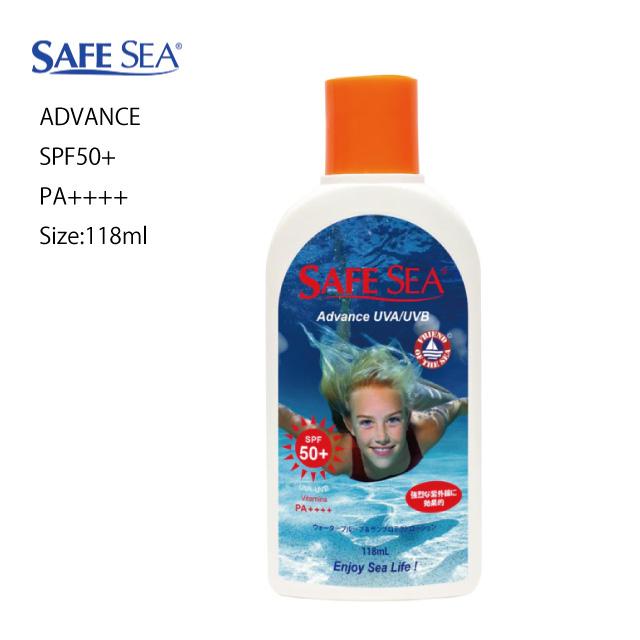 【SAFE SEA】クラゲ除け/日焼け止めローション / SPF50+PA++++