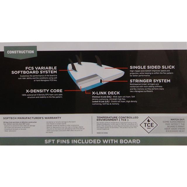 SOFTECH BOMBER 5'10" ソフテック ボンバー DustyRed/Gray 西濃運輸営業所留め送料無料 : Granmare ...