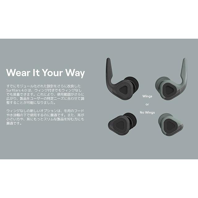 SURFEARS 4.0 サーフイヤー（耳栓） : Granmare-surf - 通販 - Yahoo