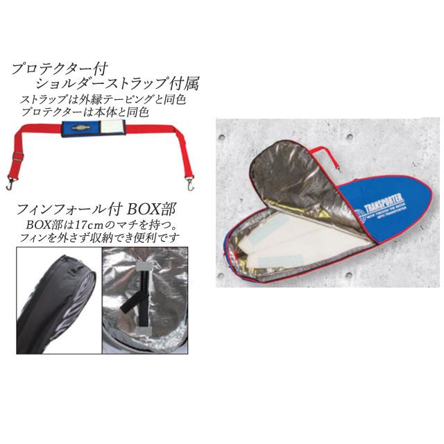 ハードケース】TRANSPORTER RETRO CASE ボードケース 6'0