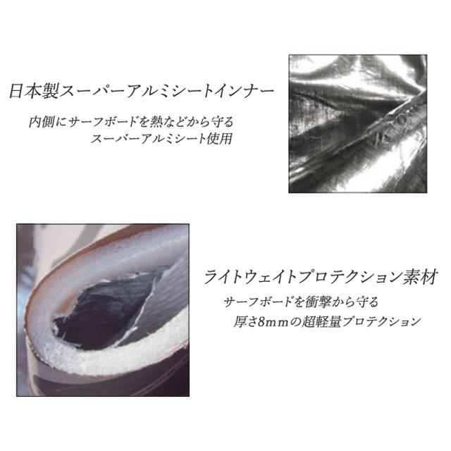 ハードケース】TRANSPORTER RETRO CASE ボードケース 6'0