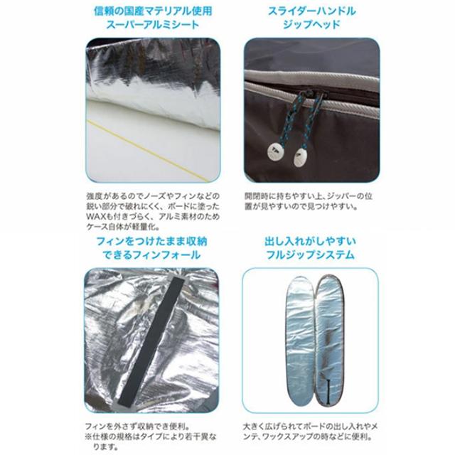 Transporter 9’6”ハードケース　美品 Amazon | TRANSPORTER トランスポーター ハードケース ロング