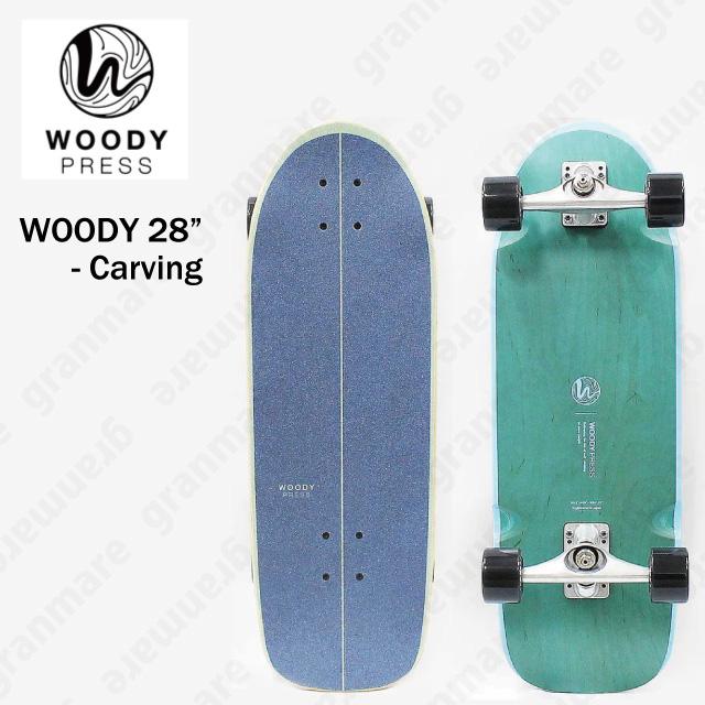 WOODY PRESS カービングスケートボード28インチ WOODY PRESS】スケートボード カービングシリーズ 28