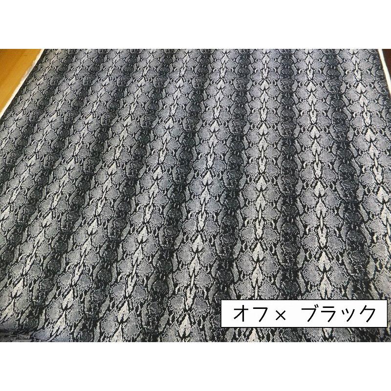 パイソン・ハードツイル (綿 生地 布)|granny|05