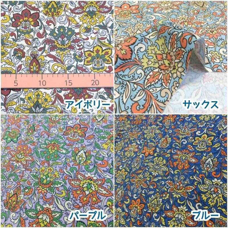 更紗様✩︎⡱ 縞入り花葉文様更紗（ゴマ手） 文化遺産オンライン