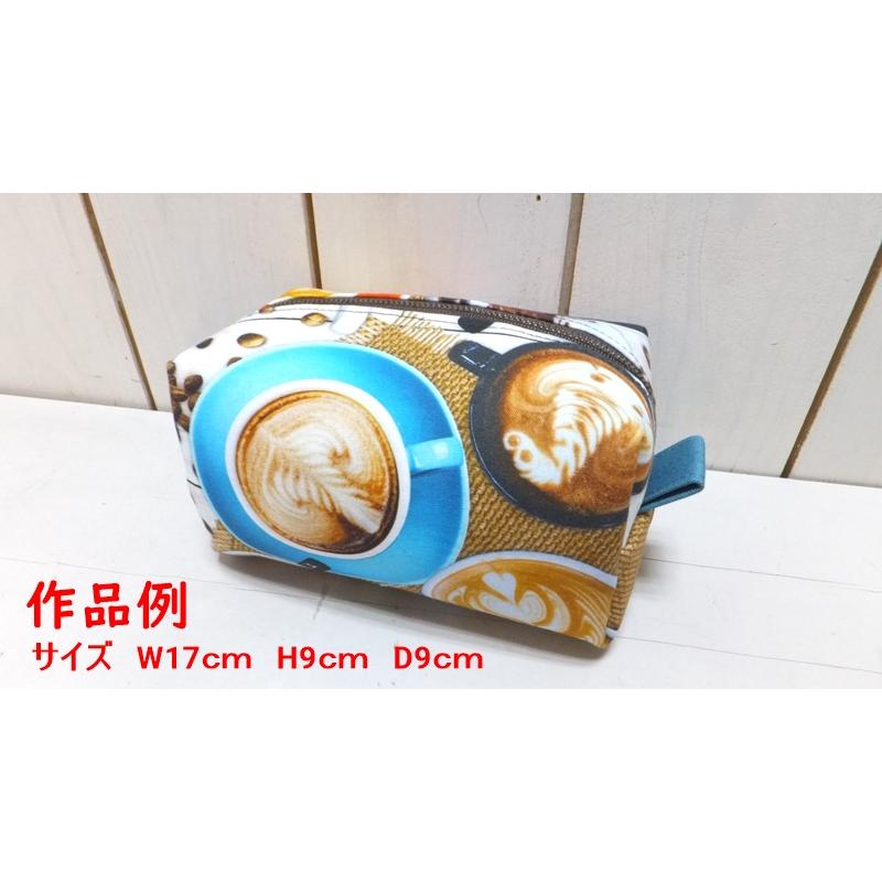 Riconic  カフェアートの世界 (綿 生地 布) |  | 06