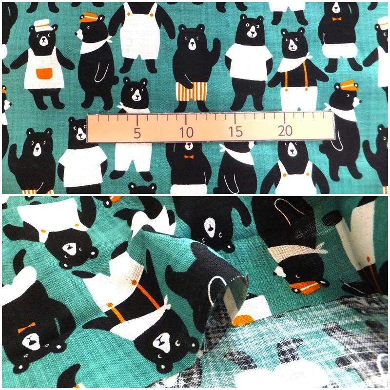 グリーンベア―・リネンライクスラブ SEVENBERRY(綿 生地 布) |  | 11